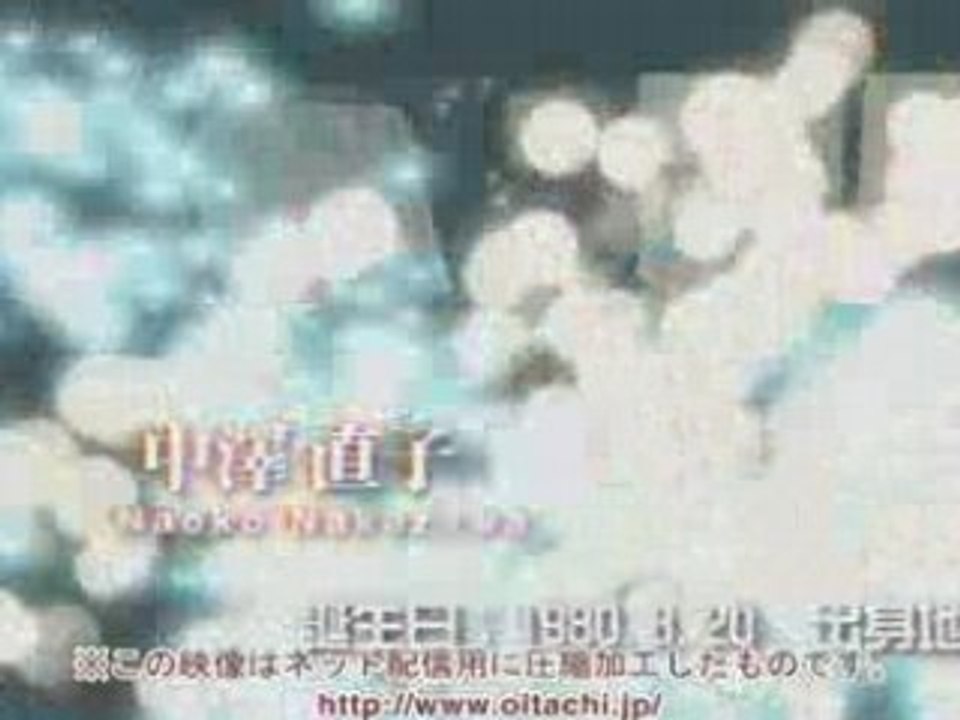 オープニング： 新郎・新婦パート用5