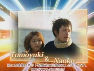 オープニング/サプライズ： 二人パート用2