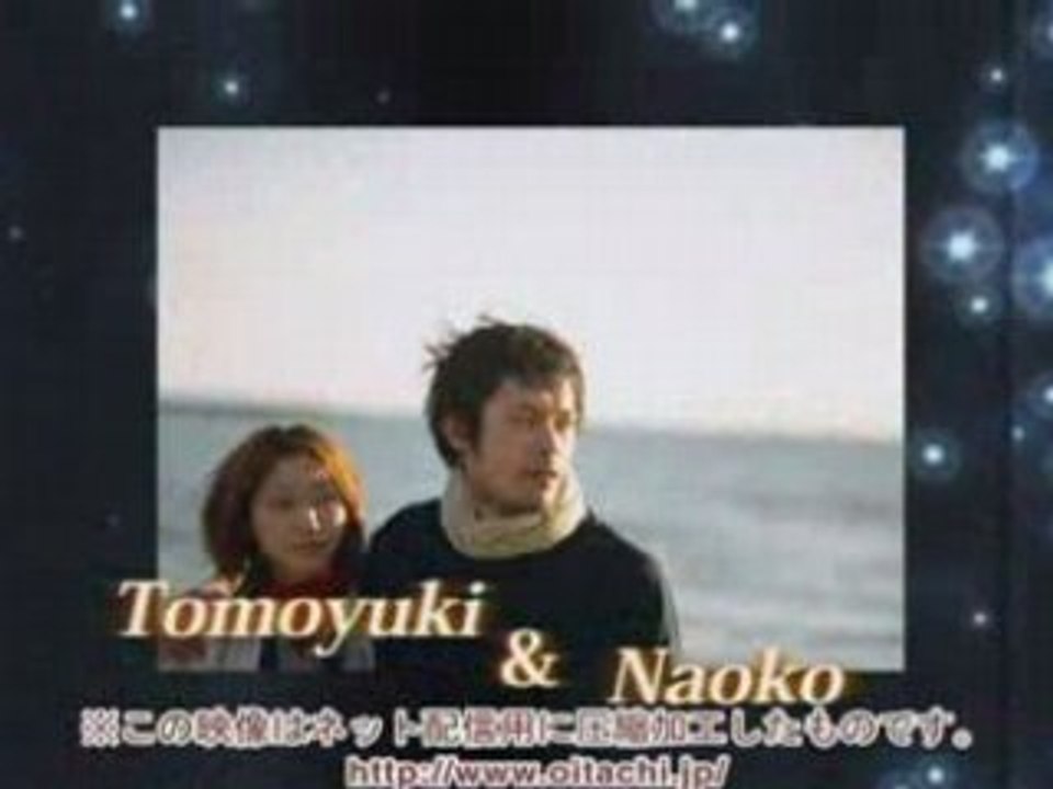 オープニング/サプライズ： 二人パート用6