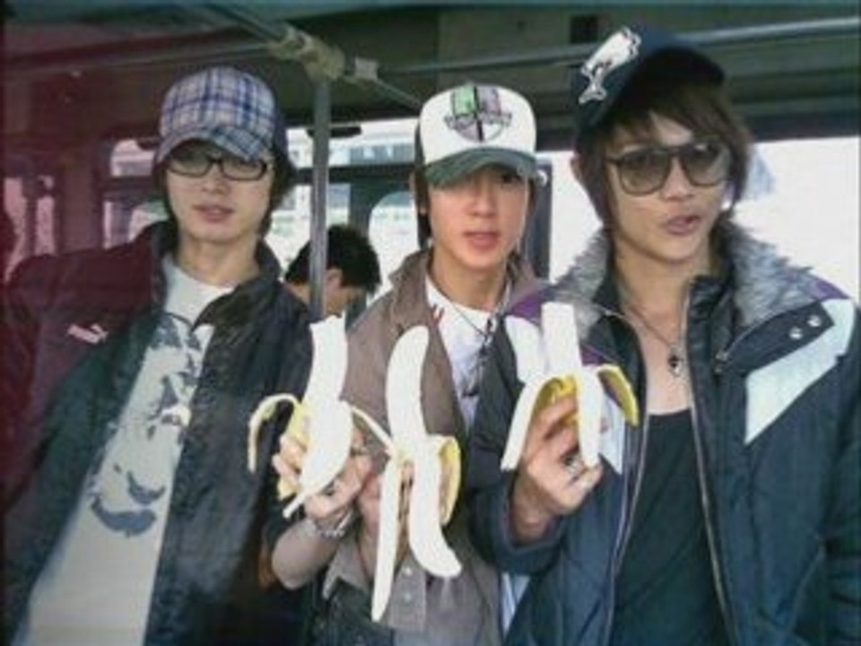 Fahrenheit (Fei Lun Hai)