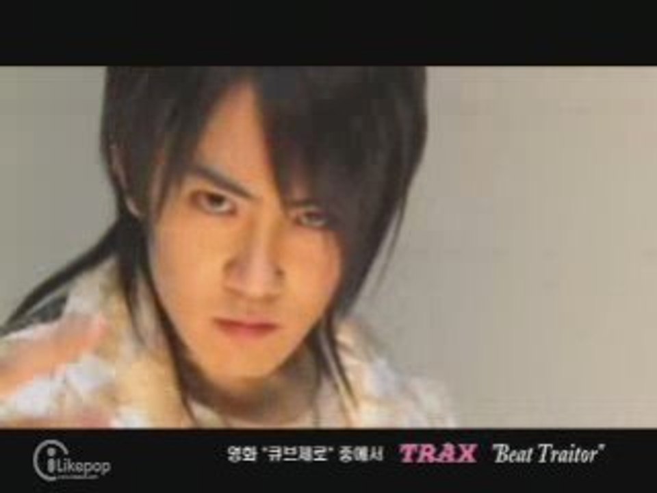 The Trax - Beat Traitor
