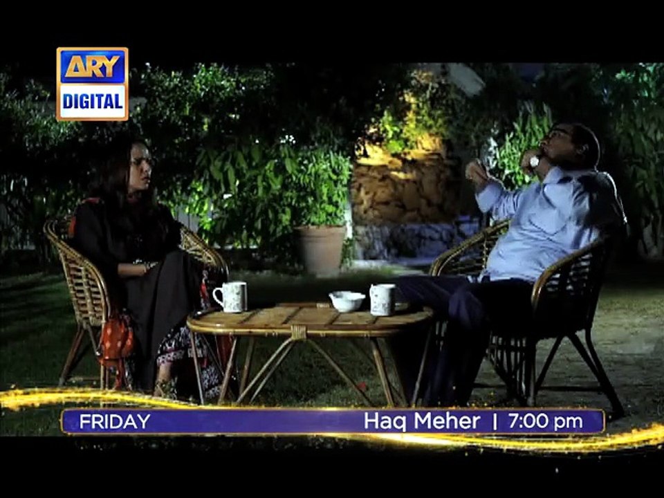 Haq Meher Ep - 7 - ARY Digital [Full Movie] - video Dailymotion