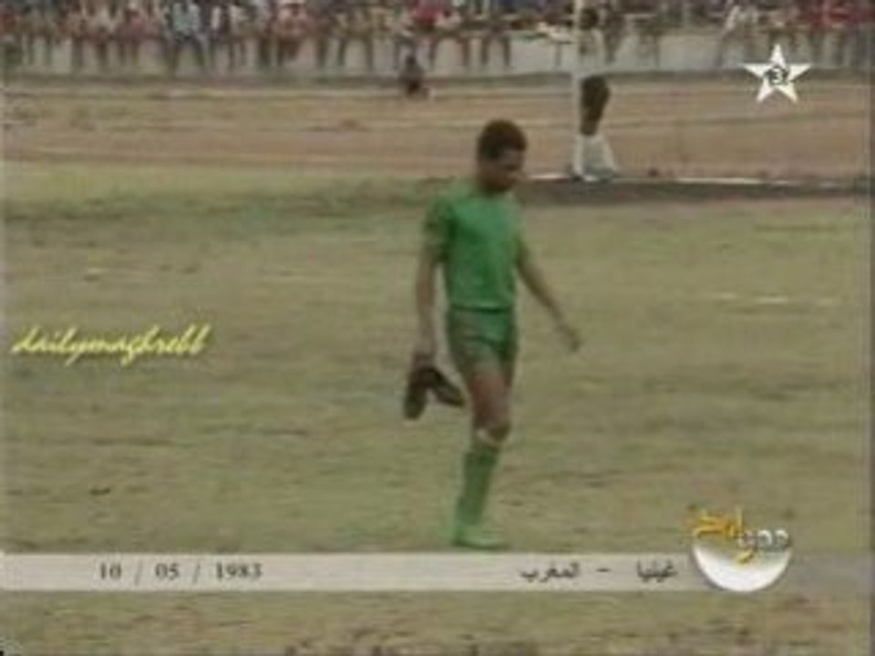 Guinée Maroc 1983 fin