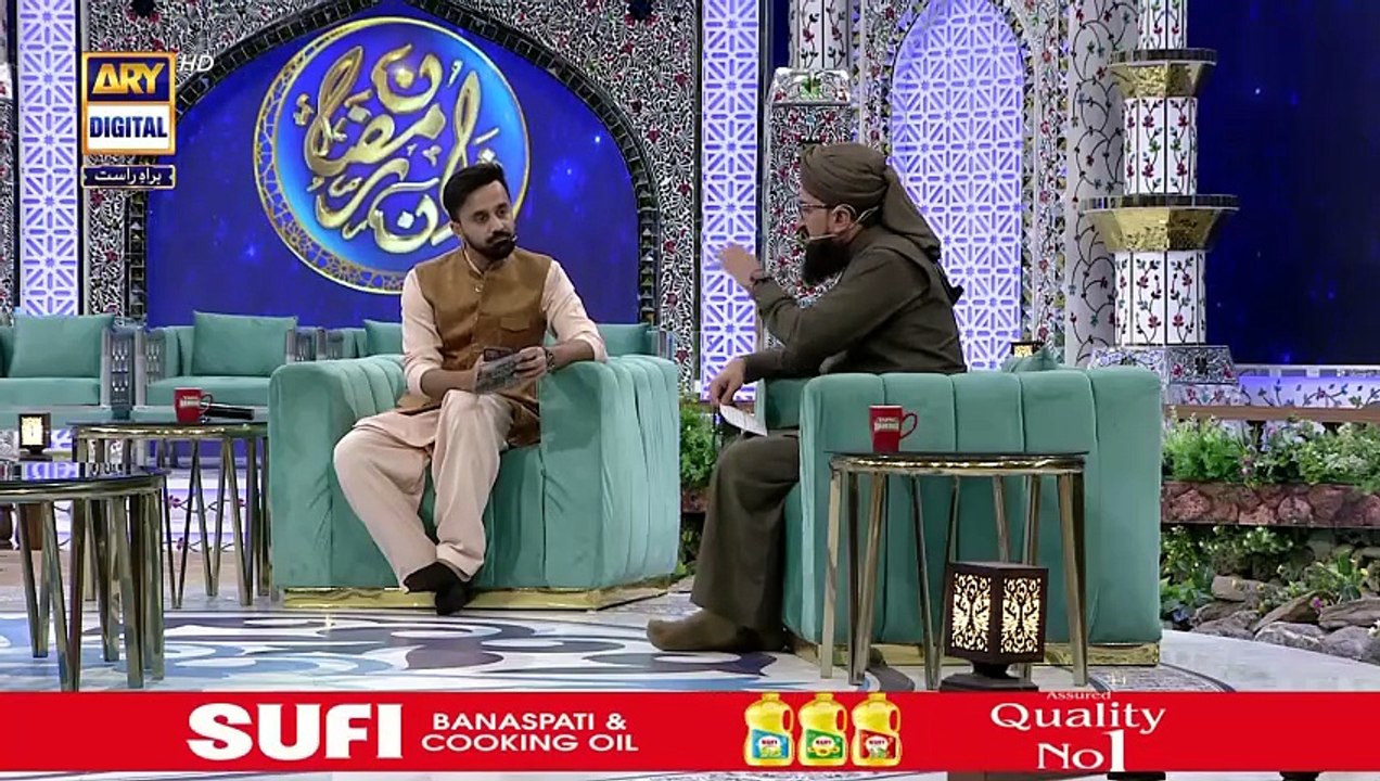 Wazifa | Shan e Sehr | 17 March 2025 | Mufti Sohail Raza Amjadi ...