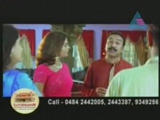 Nirmalyam www.veeduonline.com 2008-08-21 Pt01