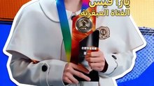 مسلسل لعبة النسب القاسي
