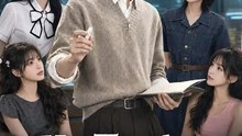 He Taught Fusion Series English