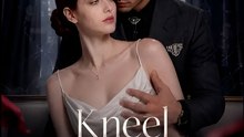 Kneel to My Human Bride