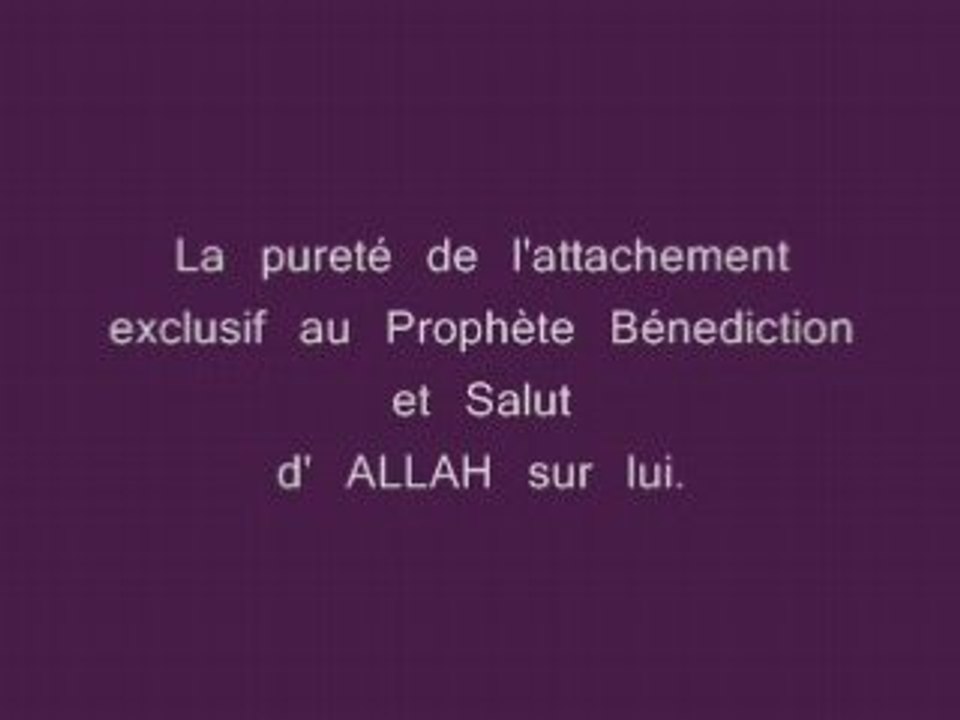 Cheikh Oubeid El Jabiri n°1