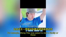 这些年CP粉是不是太幸福了？一场大屏投放讨论，让博君一肖粉丝集体回忆杀 💚❤️