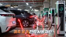 전력은 우리가 접수한다! AI 기반 가변 전력 제어 전기차 충전기 개발
