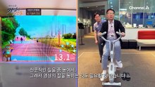 뷰티 AI 기술의 가능성에 주목! 초개인화가 이끈 뷰티 AI 산업