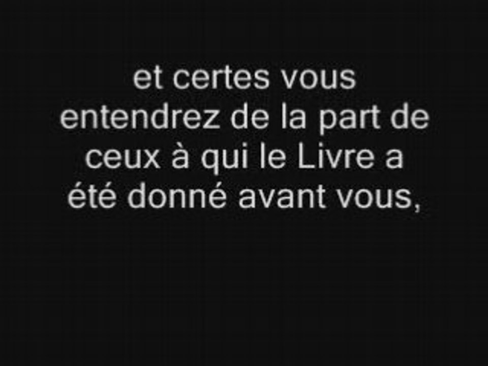 Sache que la vie ici bas n'est que jeu et amlusement  2