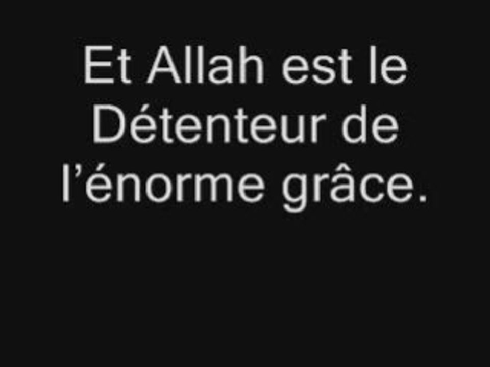 Sache que la vie ici bas n'est que jeu et amusement N 1