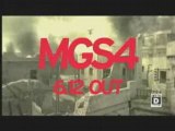 MGS4 Publicité Japonaise