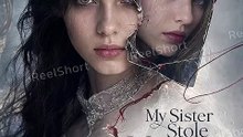 My Sister Stole My Mate So I Married a King Dailymotion Movie | Eng Sub, HD
