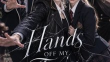 Hands Off My Twins 🧡🍏 🔥 (2026) - FULL ENGSUB | Reelshort Hot HD