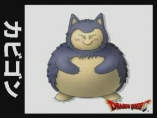 ポケモン ドラクエ