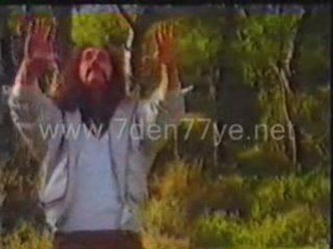 Barış Manço - NEREDE