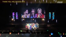 [2026.09.12] ANGERME DVD Magazine Vol.52 DVD 1