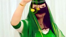 اليوم الوطني