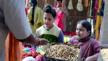 Chaali Din 2026 Punjabi Movie