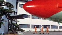 Ultraman Episode 24: "The Undersea Science Center"