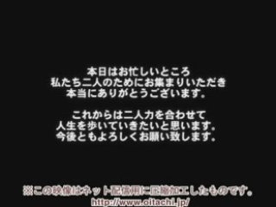 エンドロール： 冒頭部分用5