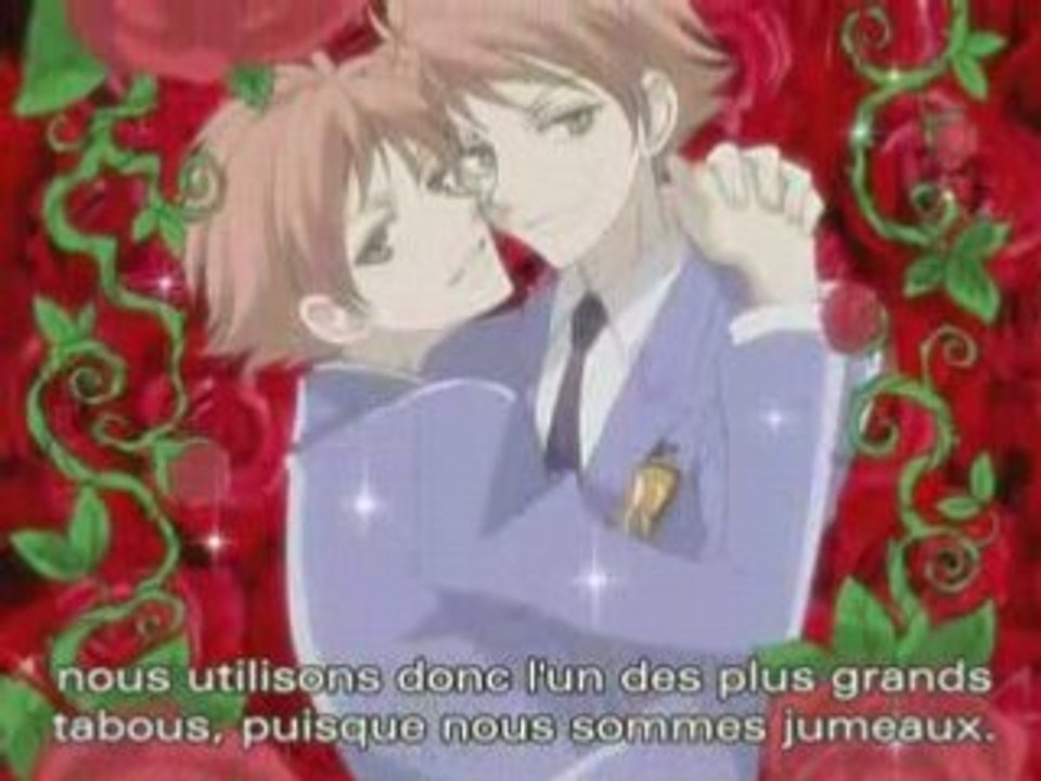 Ouran High School Host Club intro