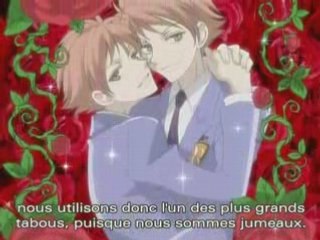 Ouran High School Host Club intro