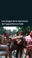 Les images de la r