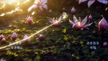The Last Oath 2026.Episode 19 Engsub