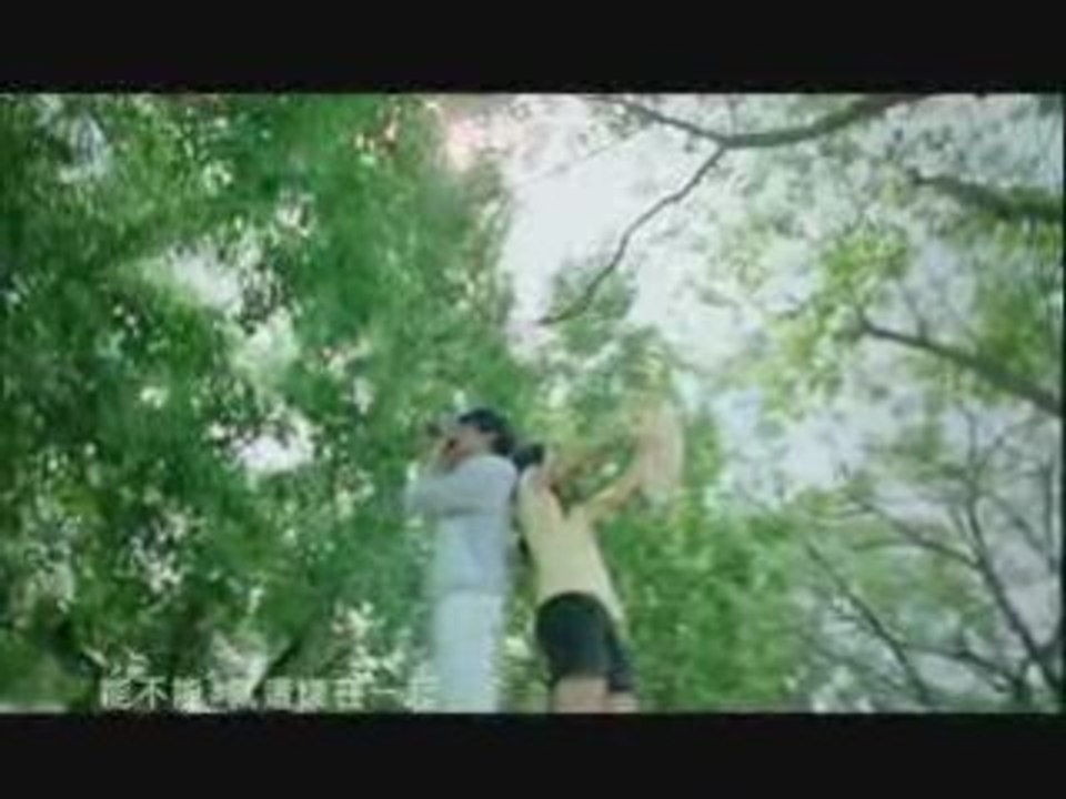 吳建飛 偏偏愛上你 MV(完整版)