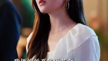My Husband Disappeared, and My Chosen Man Took Over- DRAMA MOVIE ENGLISH SUB