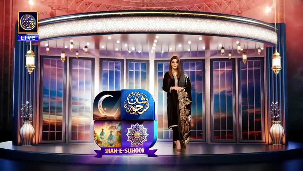 Shan e Suhoor | Ali Azmat | 21 March 2024 | ARY Digital [Full Movie ...
