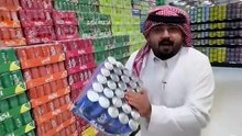 افتتاح  (تموون) للمواد الغذائية حي الجلوية شارع الأمير نايف