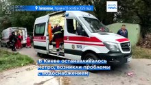 Новости дня | 10 октября 2026 г. — вечерний выпуск