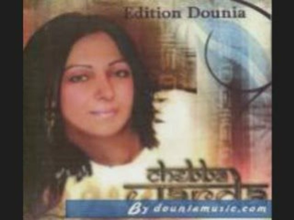 CHABA WARDA AANDI WAHED