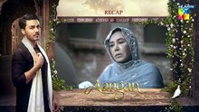 Aangan_-_Episode_04_-_10th_Oct_2026_[_Sajal_Ali,_Ahad_Raza_Mir,_Ahsan_Khan,_Mawra_Hussain_](360p)