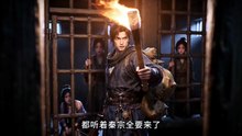 穿越：带领女囚去开荒-AI短剧 (1)