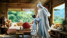 穿成宗门傻师妹，我靠吃瓜逆袭 (4)