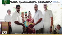 കണ്ണൂർ കീഴല്ലൂർ തെരൂരിൽ വെൽഫെയർ പാർട്ടി നിർമിച്ച് നൽകിയ വീടിന്റെ താക്കോൽ കൈമാറി