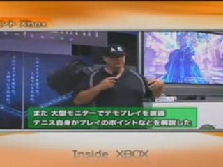 Too Human Community Day in Japan feat Denis Dyack