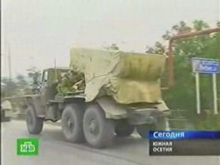 Войска покидают Гори