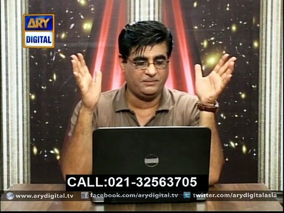 Sitaroon Ki Baat Humayun Kay Saath 4th October 2014 [Full Movie ...