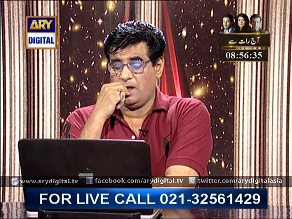 Sitaroon Ki Baat Humayun Ke Saath 25th April 2015 [Full Movie] - video ...