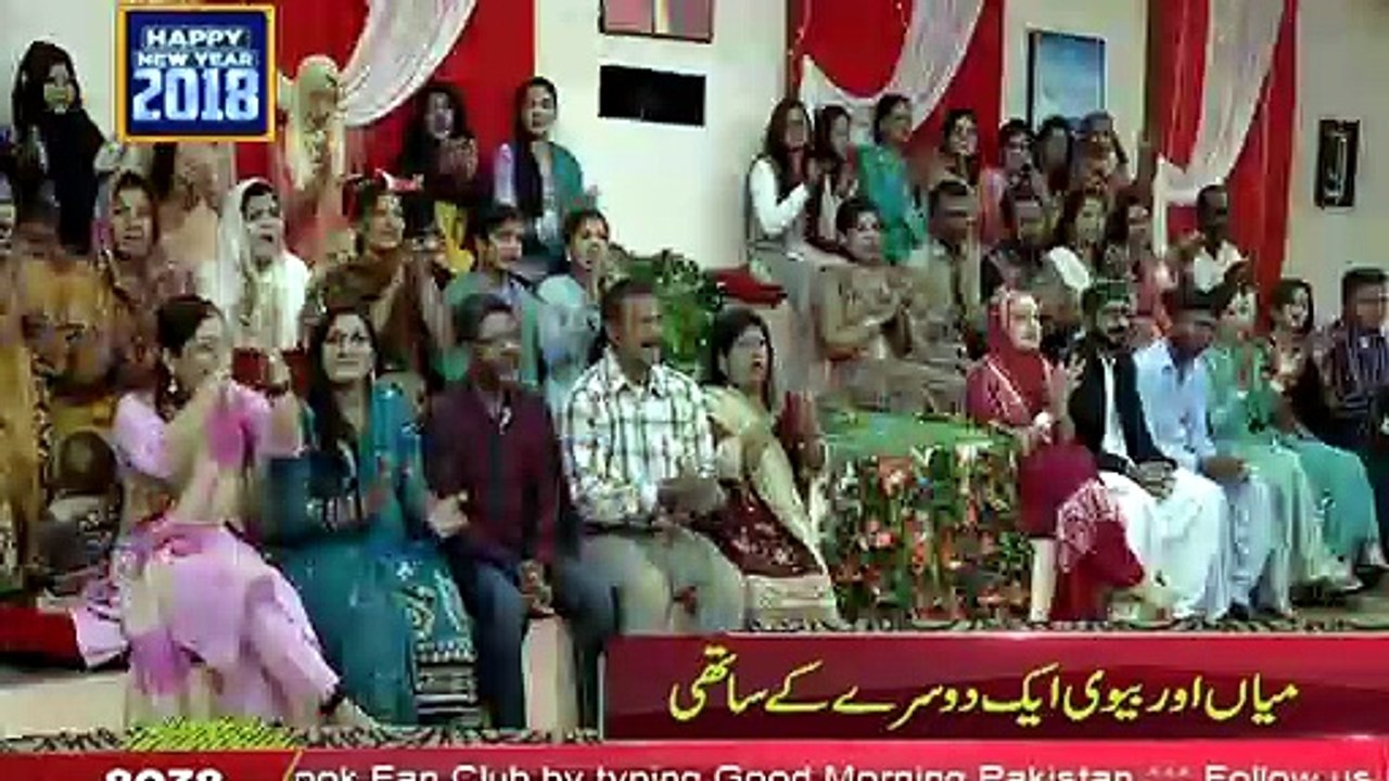 Usman Aur Moomal Ka Good Morning Pakistan Main Shandar Istaqbal [Full ...
