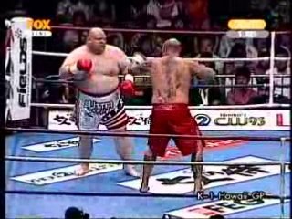 kick box havaii gp 2008