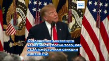 Новости дня | 11 октября 2026 г. — утренний выпуск