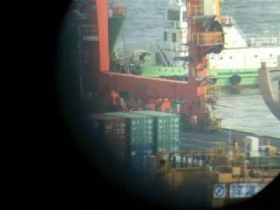 Port de Tokyo